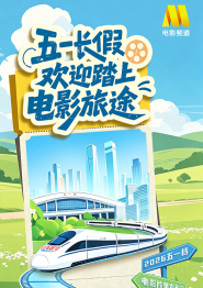 亚洲精品日韩在线一区