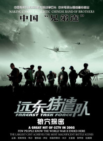 亚洲精品日韩在线一区